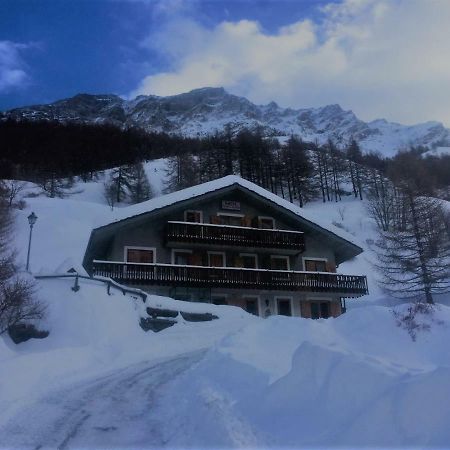 Готель Maison Des Myrtilles Вальгризанш Екстер'єр фото