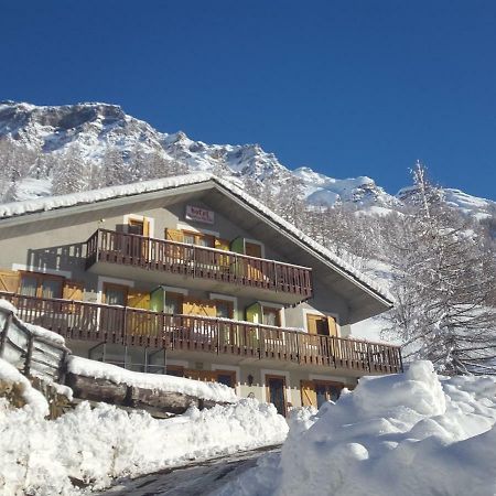 Готель Maison Des Myrtilles Вальгризанш Екстер'єр фото